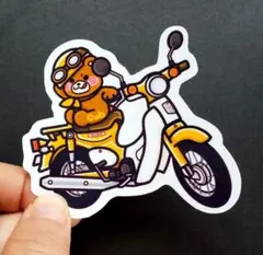 Karen 冬衣類SALEします様 リクエスト 2点 まとめ商品