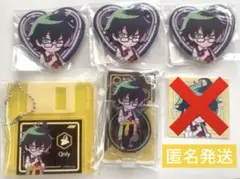 【匿名発送】ドズル社　DMMくじ　おんりー