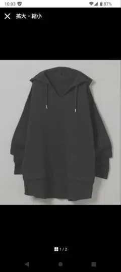 Item thumbnail for item 7780fa9f-d979-4197-8463-b7d5154ec34a