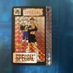 ドラゴンボール　カードダス 26 リクーム