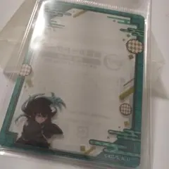 鬼滅の刃　硬質カードケース　無一郎