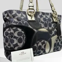 超美品 COACH デニムパッチワーク ハンドバッグ シグネチャー 2025年最新】coach パッチワーク デニムの人気アイテム - メルカリ