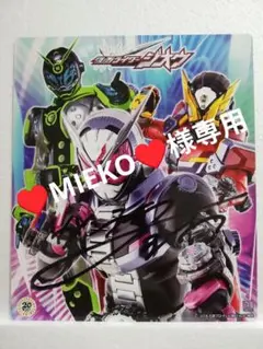 戦隊　メタル　ヒーロー　色紙　サイン 戦隊 メタル ヒーロー 色紙 サイン 2025年最新】戦隊 サイン色紙