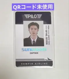 2026年最新】enhypen サイン ソンフンの人気アイテム - メルカリ