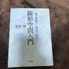 Item thumbnail for item d28d8608-1f6c-4635-af87-f2b890278585