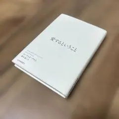 Item thumbnail for item 669cb8b1-fc1f-47bb-b389-cb3a61005212