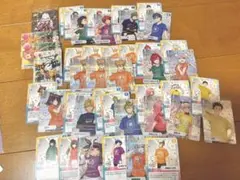 2025年最新】大和那南の人気アイテム - メルカリ