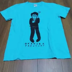 2026年最新】岡村靖幸tシャツの人気アイテム - メルカリ