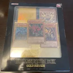 2025年最新】millennium box gold editionの人気アイテム - メルカリ