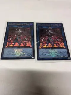 MVLICE(Q)HEARTS OF CRYPTER GWC-06 ロゴあり SE M∀LICE〈Q〉HEARTS OF CRYPTER(ロゴ有り) 販売 | [25LP