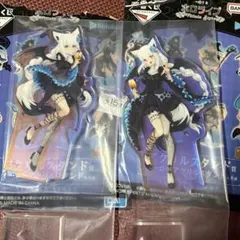 一番くじ　ホロライブ　アクリルスタンド賞　白上フブキ　2種セット
