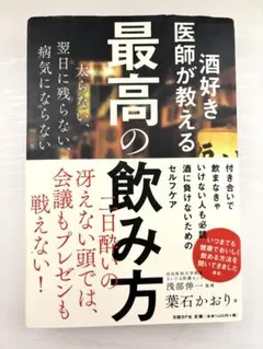 Item thumbnail for item c6588afb-f11b-4489-90c9-4b951278e3f0