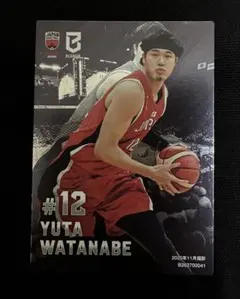 Bリーグ AKATSUKI JAPANパック 富永啓生選手 トレカ - メルカリ