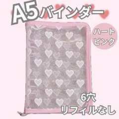 うらひな様 リクエスト 2点 まとめ商品