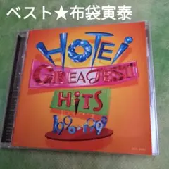 Item thumbnail for item f12dc6cb-e2ce-4e63-8b24-e986262c7b8f