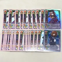 Item thumbnail for item 4dcc879a-f81f-4e6b-b112-aa173e4fe27a