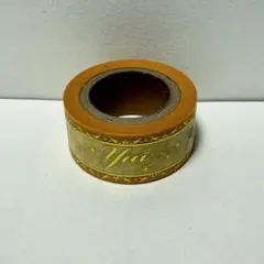 Item thumbnail for item e611e3bd-5b1c-4115-a39a-cd18d959e90e