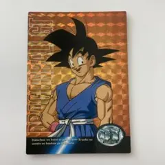 ドラゴンボールGT 悟空 カード番号97