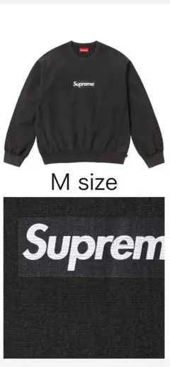 Supreme Washed Box Logo Crewneck 