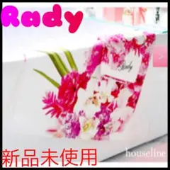 2025年最新】Radyフラワーブーケの人気アイテム - メルカリ