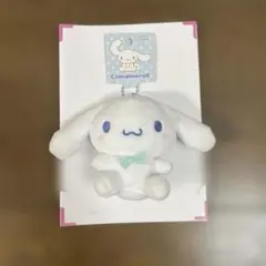 シナモロール　マスコット