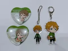 あんさんぶるスターズ 高峯翠 4個セット 缶バッジ アクキー 流星隊 あんスタ