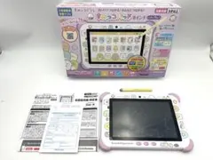 Item thumbnail for item 62d07995-7170-41cb-ac10-b7f7ccb8bb78