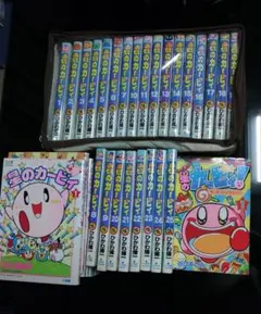 星のカービィ「デデデでプププなものがたり」「さくま良子」「プププアワー！」まとめ