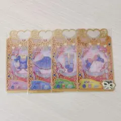 Item thumbnail for item 1be79dc7-3f63-4b27-89eb-45b5a590c3c6