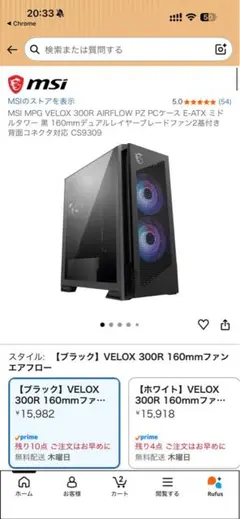 Focusrite Saffire Pro 40 2台セット 3Uラックケース付 - メルカリ