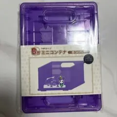 TWICE 一番くじ ミニコンテナ サナ SAVELY