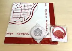 King & Prince キンプリ Made in グッズ