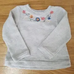 ハッカキッズ トレーナー 裏起毛 100