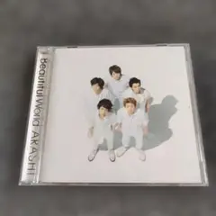 1850 嵐　Beautiful World アルバム　CD