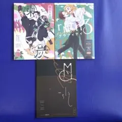 2026年最新】鬼滅ノ刃 同人誌の人気アイテム - メルカリ