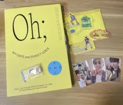 SEVENTEEN UNIT PHOTOBOOK ‘EPISODE B’