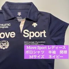 デサント　Move Sport ポロシャツ　半袖　レディース　開襟　M ネイビー