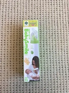 Babysmile ベビースマイル 鼻吸い器