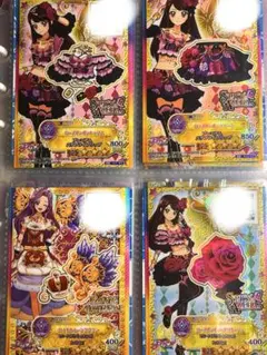 アイカツカード スターズ ローズボンボンコーデ 紫吹蘭 復刻 まとめ売り