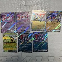 ラティアス、みどりのめん、ゾロアーク、ドラパルト、ガブリアス