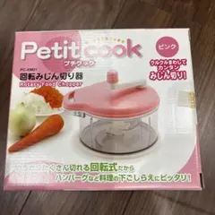 Item thumbnail for item a4b2fe54-c453-4948-8943-efe279ba3050