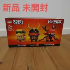 2026年最新】レゴニンジャゴー サムライの人気アイテム - メルカリ
