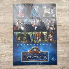 Item thumbnail for item c048f044-131a-43a4-86b2-7daea472ac2b