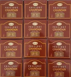 ゆー様 リクエスト 3点 まとめ商品