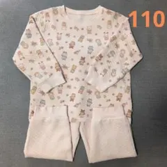 ユニクロ　キルトパジャマ　シルバニアファミリー　110 【美品】