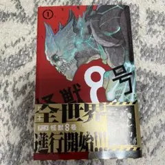 Item thumbnail for item 71679045-f430-4904-a0a9-0d9658ee8dbe