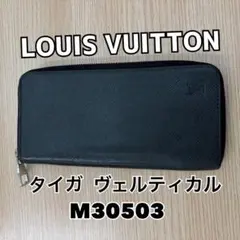 Item thumbnail for item 95deb7ac-5819-4611-bed1-70f1995ebb3f