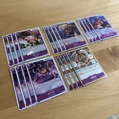 ワンピース カード　エッグヘッドクライシス　紫Ｒ　5種 各4枚セット