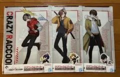 Crazy Raccoon 一番くじ クリアファイル 4種 だるまいずごっど他