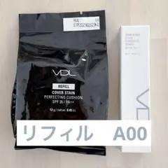 VDL カバーステイン パーフェクティング クッションファンデーション A00のサムネイル